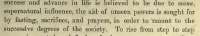Screenshot 2025-07-22 at 23-59-43 The Melanesians studies in their anthropology and folklore - melanesiansstudi00codruoft.pdf.png