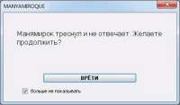 изображение2025-08-27120921882.png