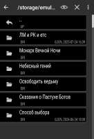 Screenshot2025-08-11-21-22-37-530-editcom.neverland.alreader.jpg