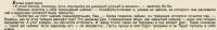 AlReader23SpznmOn8Y.jpg