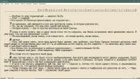 AlReader2zCSR2POT9H.jpg