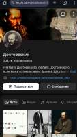 Screenshot2025-09-06-20-42-12-512com.android.chrome-edit.jpg