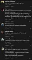 Screenshot2025-09-09-14-36-24-430com.android.chrome-edit.jpg