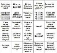 460x434