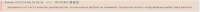 1211x77