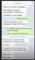 Screen Shot 2018-10-12 at 00.48.24.png