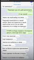 Screen Shot 2018-10-12 at 00.48.12.png