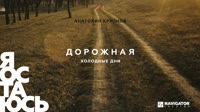 videoplayback (23).mp4