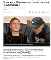 Безымянный.png