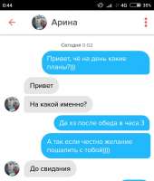 IMG20181013004432.jpg