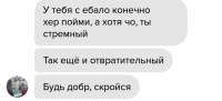 Screenshot2018-10-13-01-04-45-003com.tinder.png