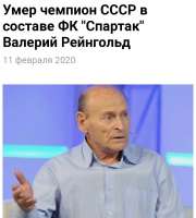 1581442000111.jpeg