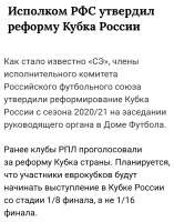 1581594337412.jpeg