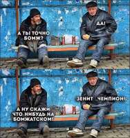dyodinvxuaaolwu.jpg