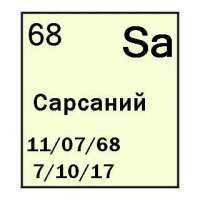 15586221109600s.jpg