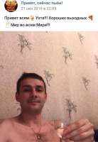 1581933841841.png