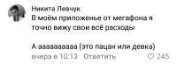 Screenshot2020-02-17-17-40-31.png