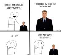 15816964629691.png