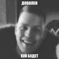дилдасик.png