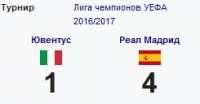 изображение.png