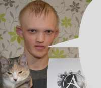 говорит1.jpg
