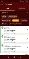 Screenshot2020-02-22-15-06-12-024ru.bkfon.png