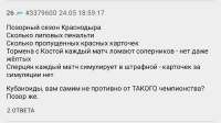 изображение.png
