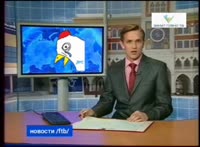 Новости-чврп.mp4