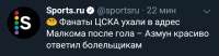 Screenshot2020-06-20-21-34-28.png
