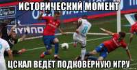 risovach.ru-2.jpg