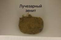 15840270304250.jpg