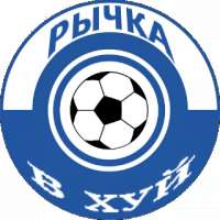 рычка.png