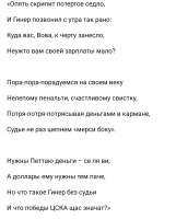 20200622222854.jpg