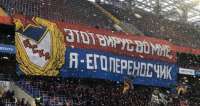 26951.101451.Snimok-ekrana-2020-03-15-v-172636.png