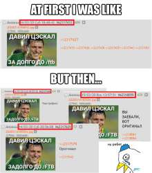 nenin-gramotey.jpg