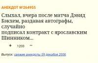 1592943837704.png