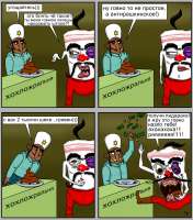 image.jpeg