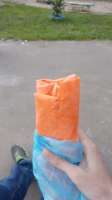 IMG20200624201945.jpeg