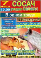 Без названия.jpeg