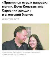 1593068286516.jpeg
