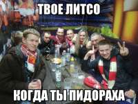 3ADD409A-0CC0-41F1-AC2A-D025EB6571BD.jpeg