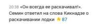 Безымянный.jpg