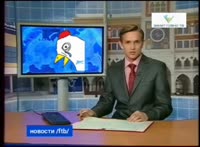 Новости-чврп.mp4