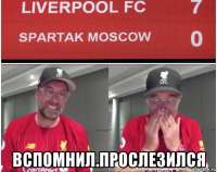 risovach.ru.jpg