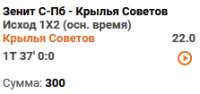 изображение.png