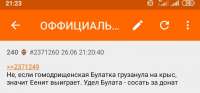 IMG20200626212328.jpg