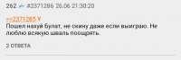 IMG20200626214810.jpg