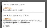 IMG20200626214827.jpg