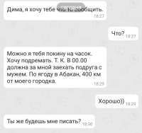1593272298313.jpg