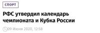 1593327112751.png